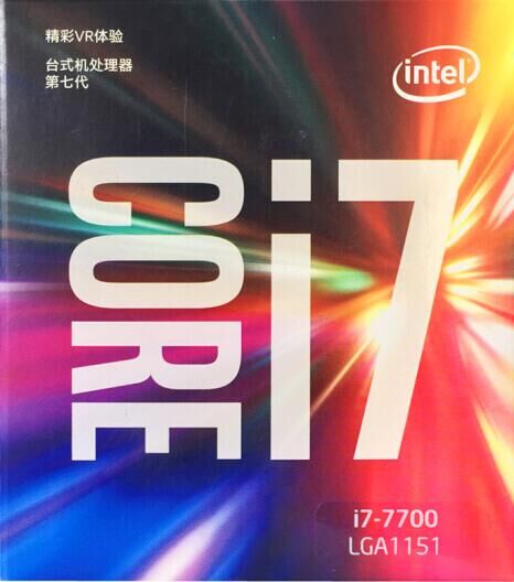英特尔（Intel）酷睿四核I7-7700CPU处理器